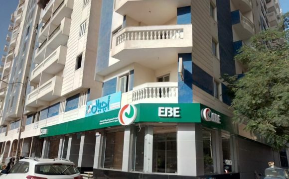EBE – Suez Branch