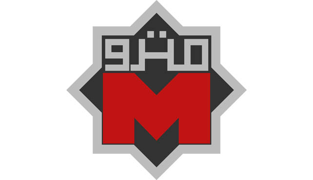 Egyptian Co. For Metro Management & Operation logo