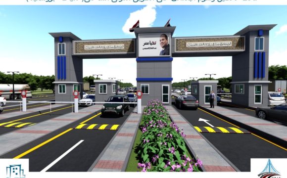 محطة بغدادي تحصيل رسوم على الطريق الساحلي الدولى بورسعيد