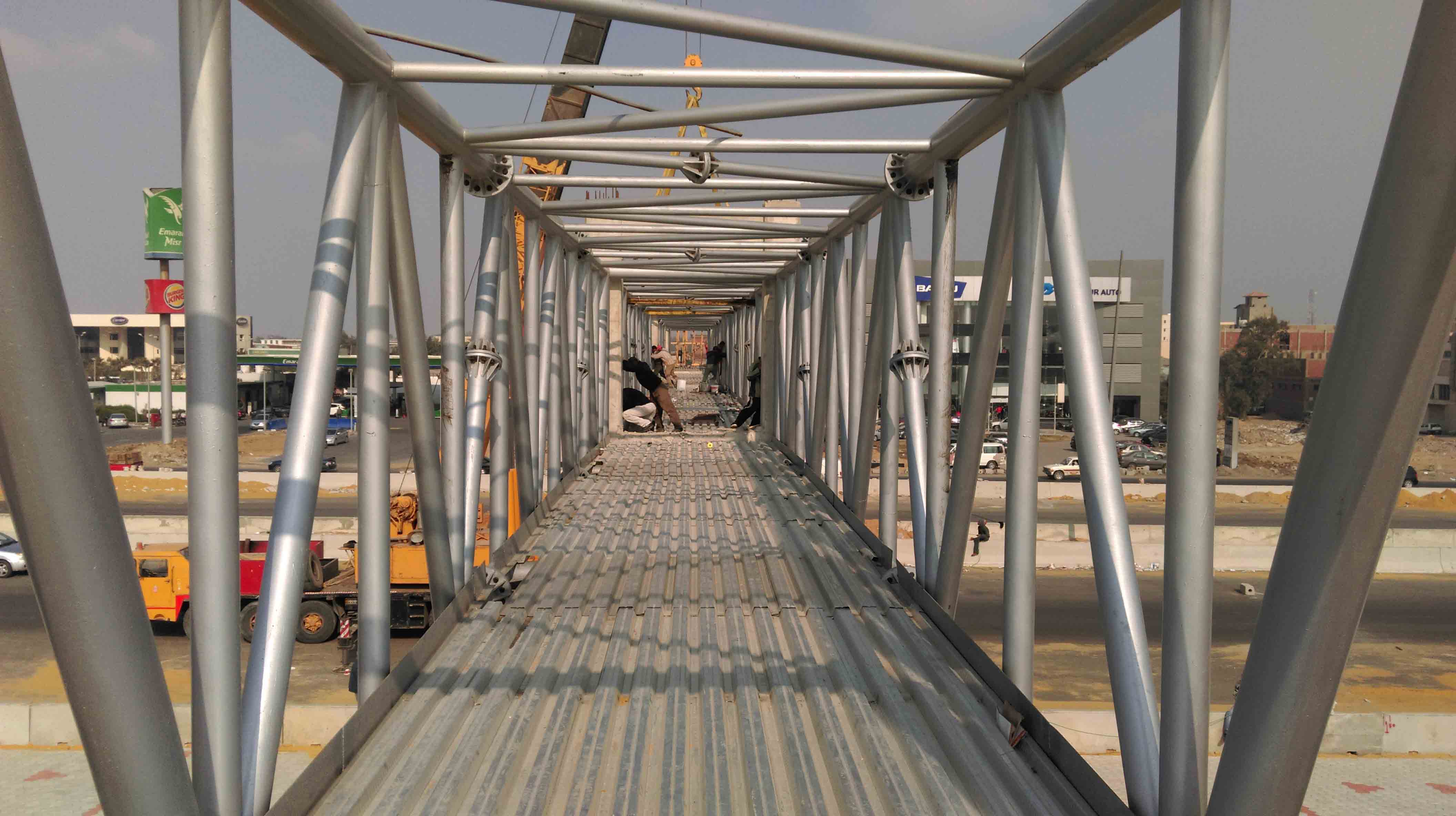 كوبري مشاه داندي مول