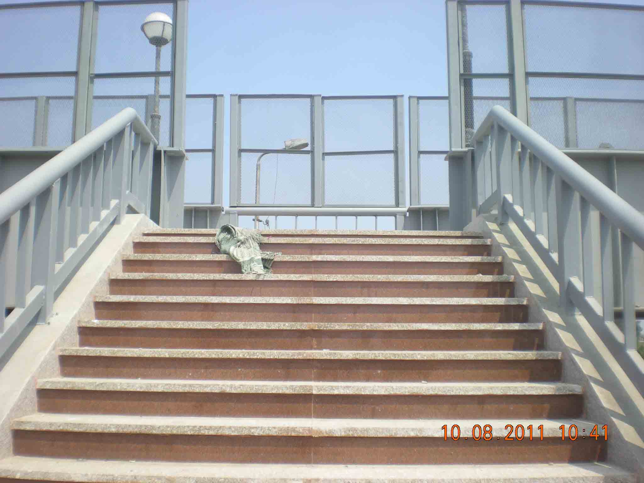 Seif Sons Village Bridge