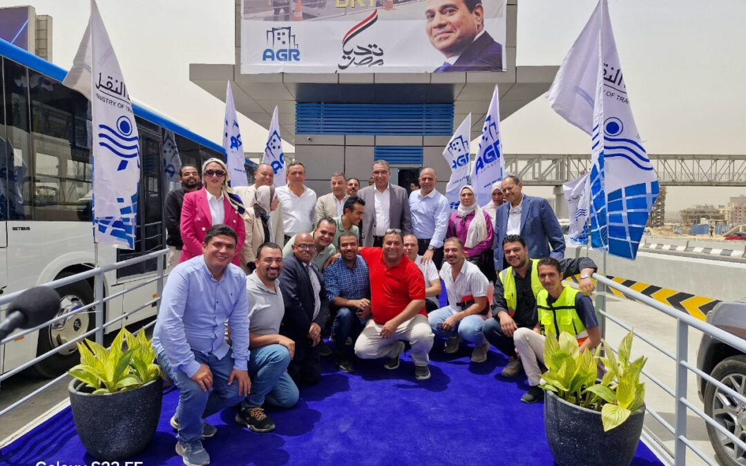 BRT –  Police Academy Station